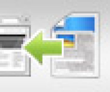 Вграждане на White Label