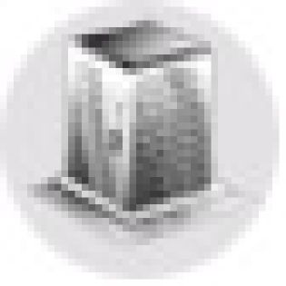 Решения за Хотели