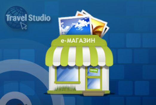 VPOS терминал за уеб сайт