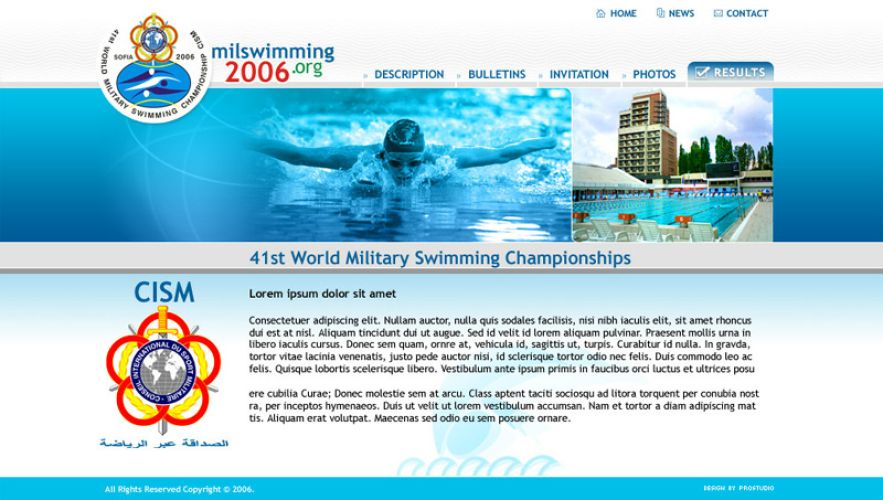 Информативен уеб сайт на шампионат по плуване
