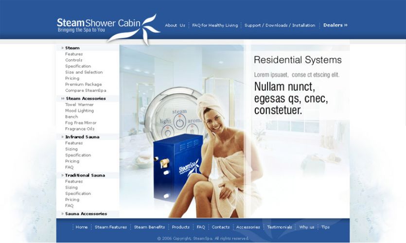 Корпоративен уеб сайт за душ кабини