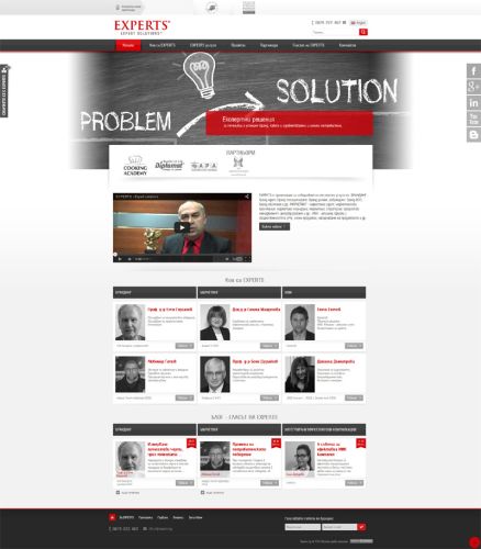 Experts.bg  e организация за извършване на експертни услуги по брандинг, маркетинг и интегрирани маркетингови комуникации (ИМК).