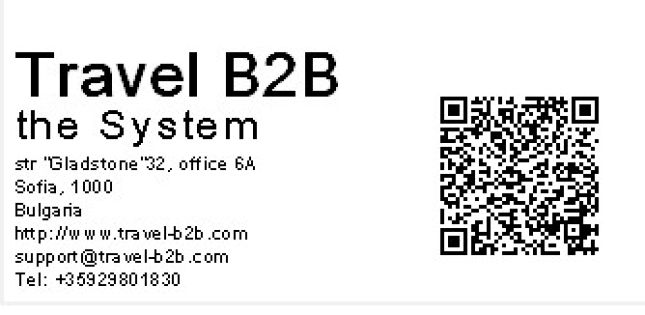 Визитка от ново поколение