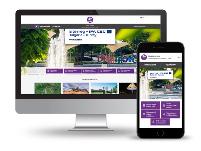 Информативен уеб сайт за туристически обекти и забележителности 