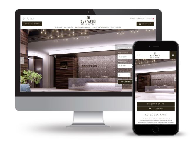 Изработка на респонсив дизайн на сайта на най-големия хотел в гр. Буртас